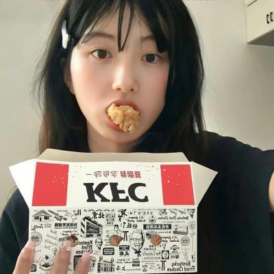 命中注定遇见你